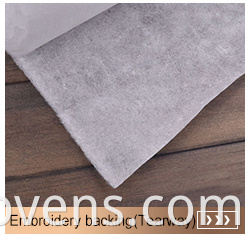 Nonwoven Embroidery Backing